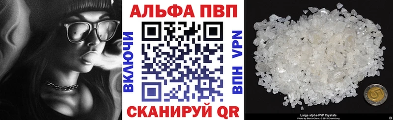 Магазины продажи наркотиков Камызяк Канабис  Бутират  КЕТАМИН  omg сайт  МЕФ 