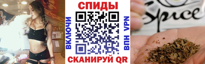 Бутират Butirat  хочу наркоту  Камызяк 