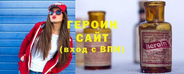 герыч Алзамай