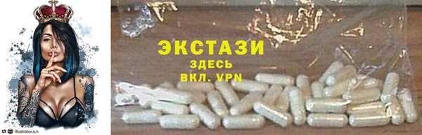 стаф Алексин