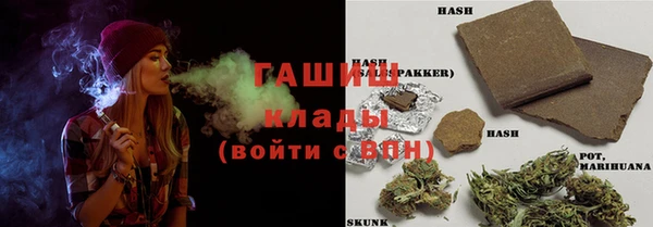 герыч Алзамай