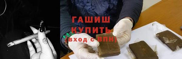 герыч Алексеевка