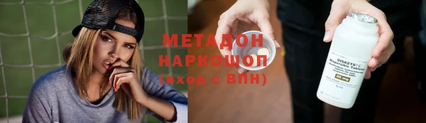 герыч Алзамай