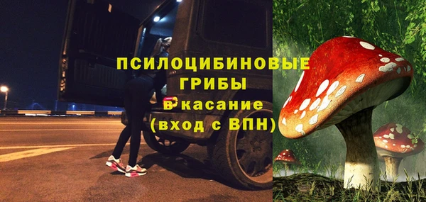 герыч Алзамай