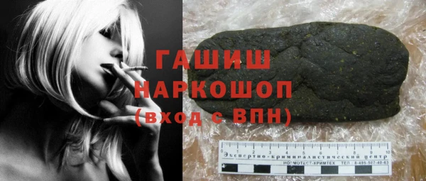 герыч Алексеевка