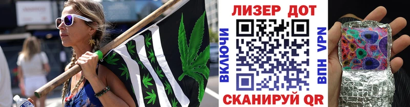 цена наркотик  Камызяк  Марки NBOMe 1500мкг 