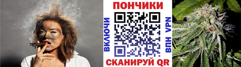 как найти закладки Камызяк Конопля тримм